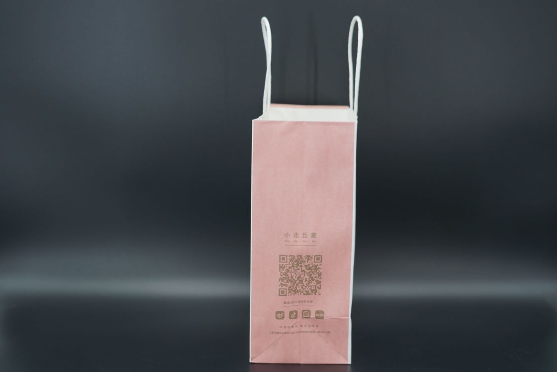 Customized Personalized Paper Bags White Kraft Bags With Handles Twisted FSC